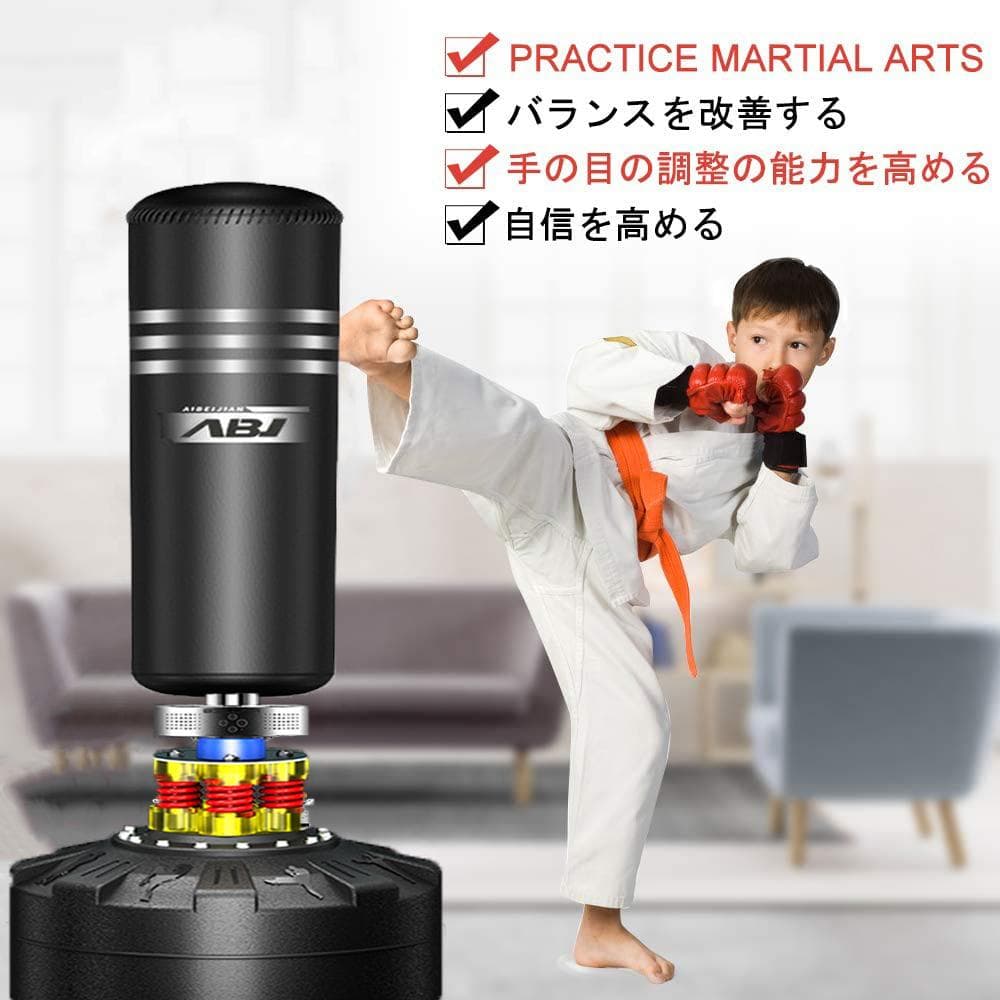 新品　w178サンドバッグ 自宅用 自立型 スタンド トレーニング  格闘技