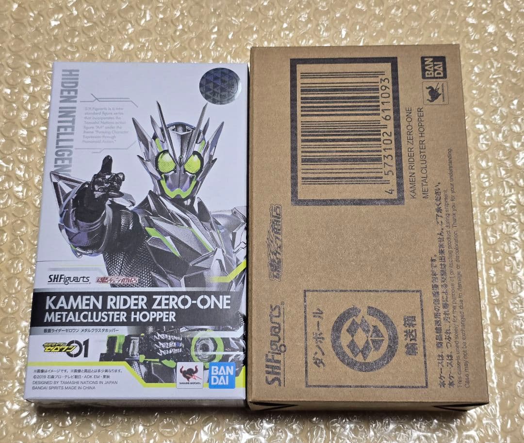 S.H.Figuarts 仮面ライダーゼロワン メタルクラスタホッパー