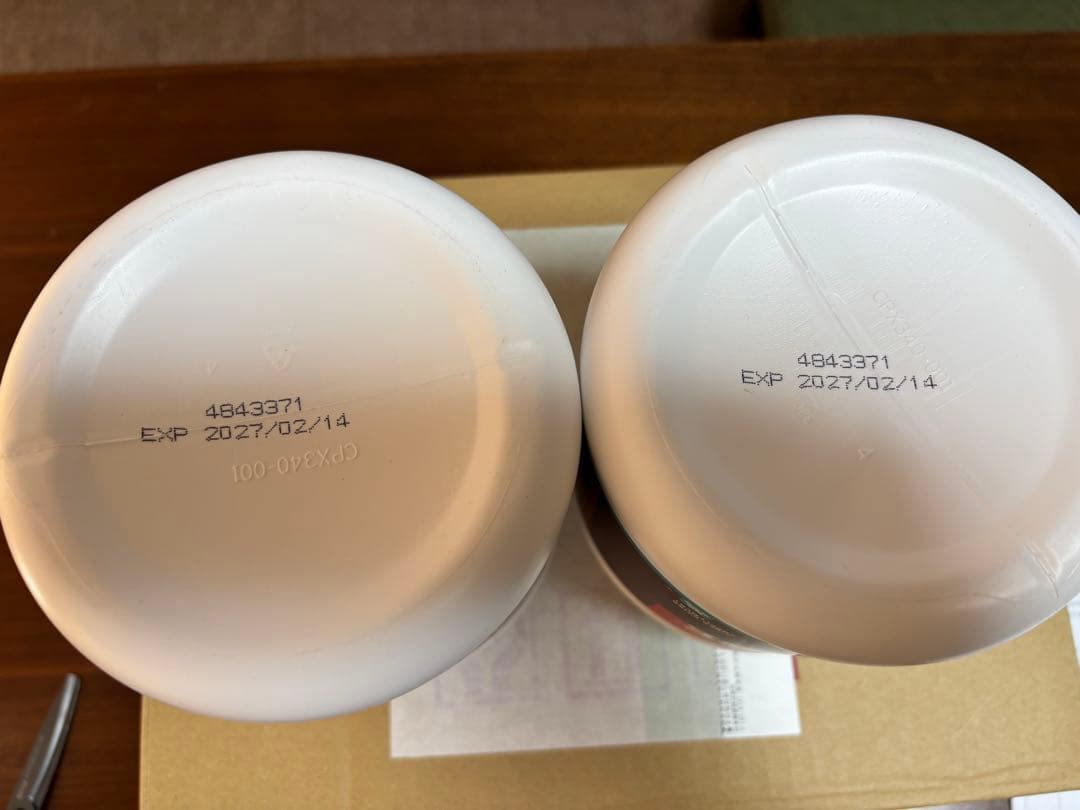 メラルーカ　ファイバーワイズ　糖類無添加 ベリーフレーバー【正規品】