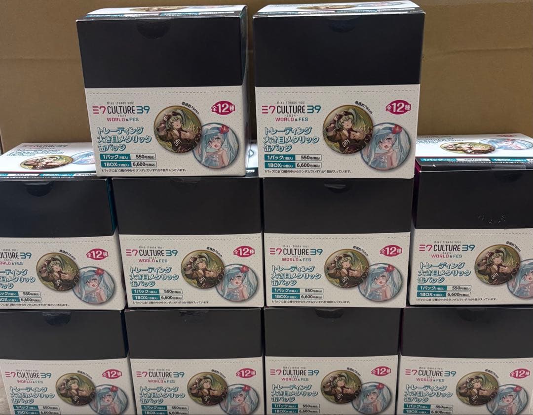 初音ミク　メタリック缶バッジ　10BOX