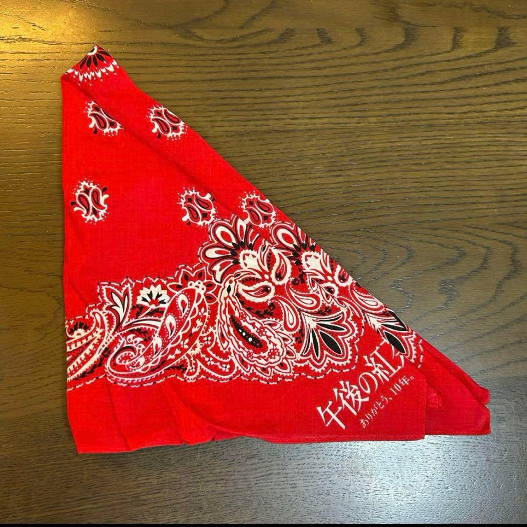 小泉トランク　ボストン　午後の紅茶