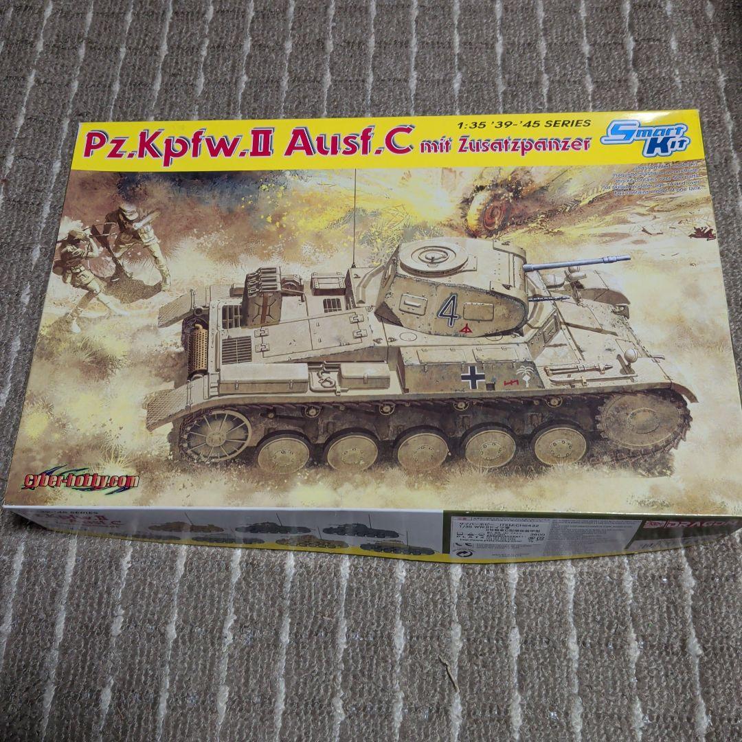 WW.II ドイツ軍 II号戦車C型 増加装甲型