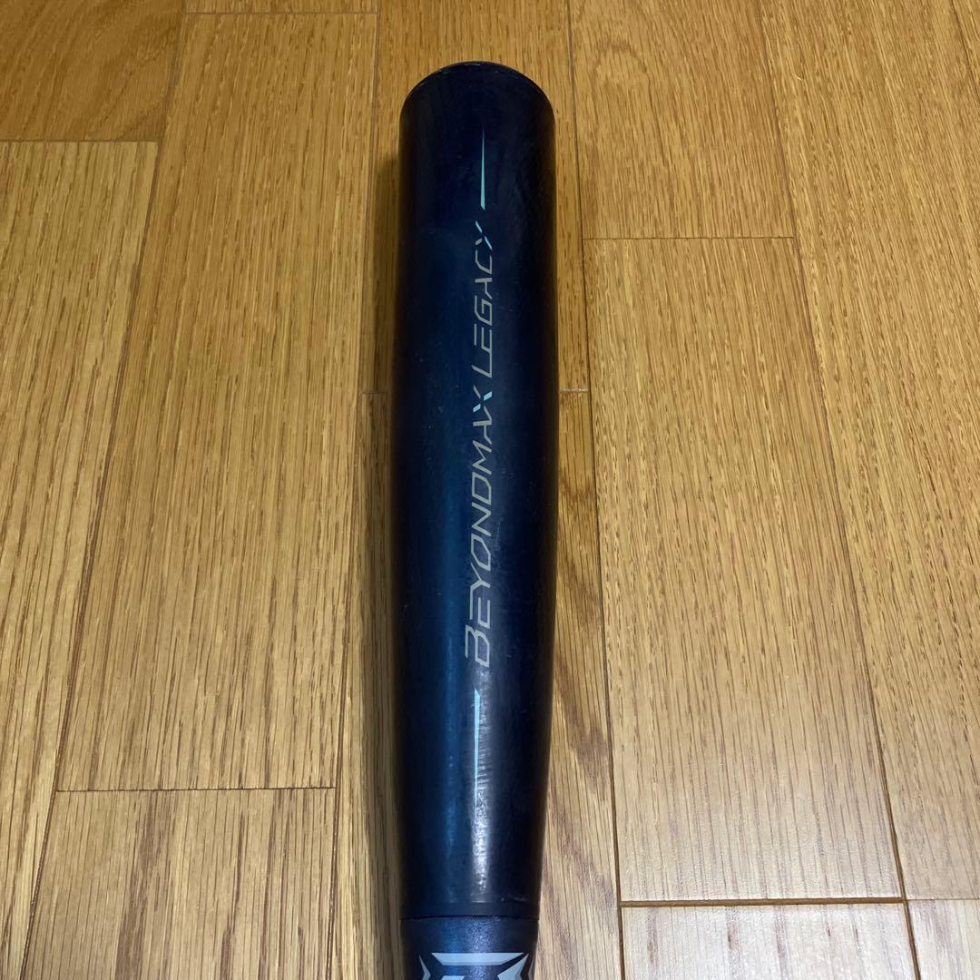 ミズノ 軟式用バット ビヨンドマックスレガシー ミドルバランス
