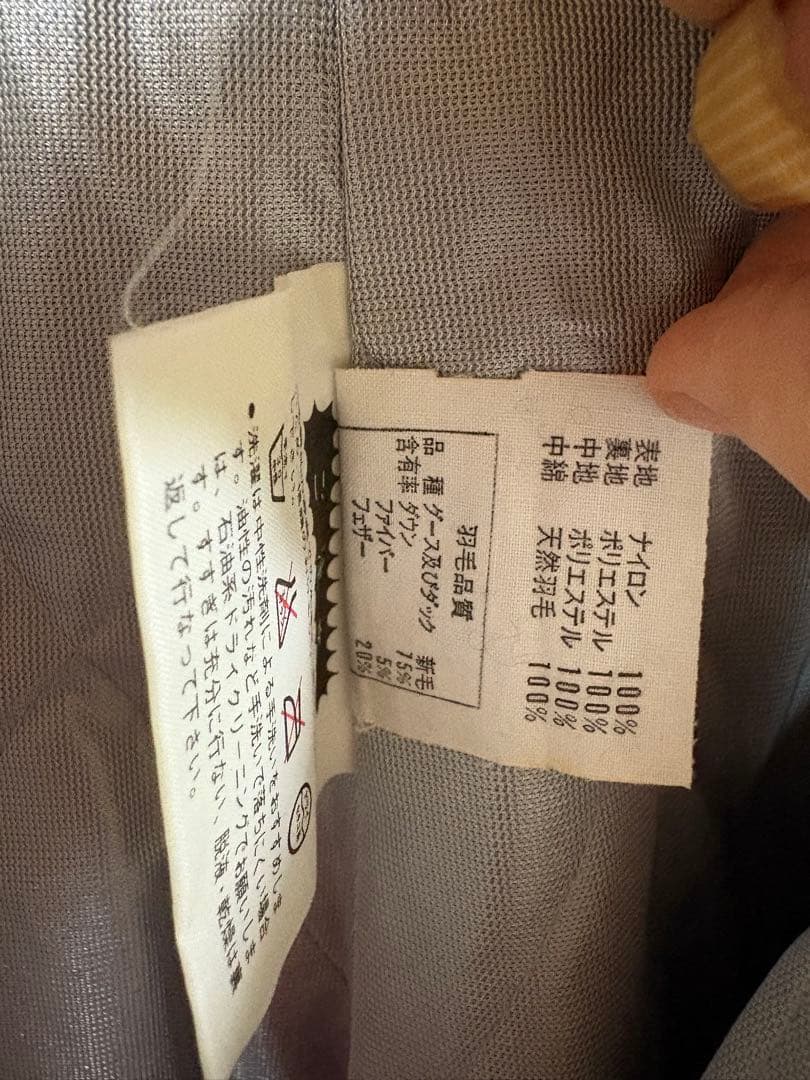 DESCENTE デサント　スキーウェア　赤