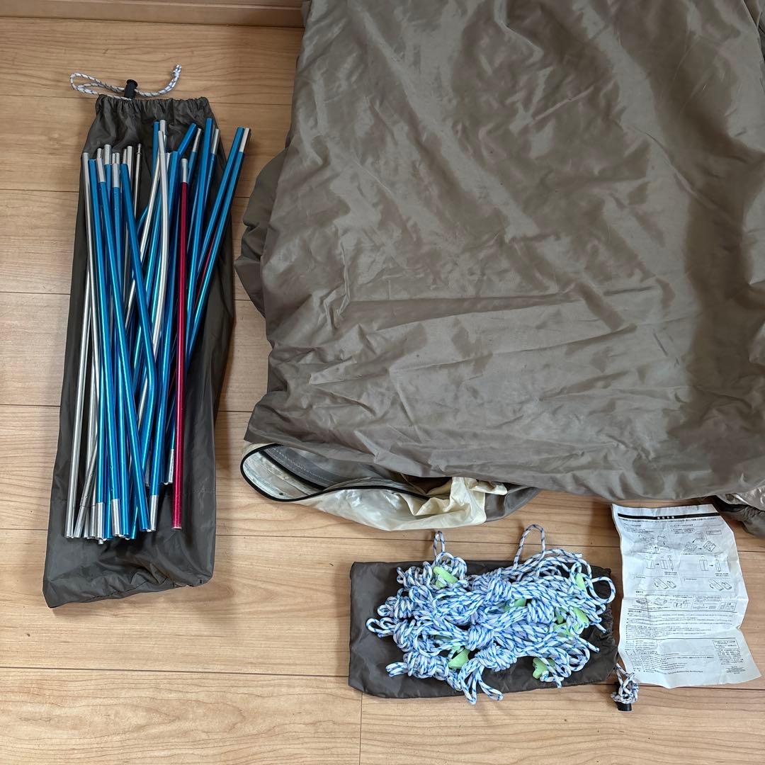 【特価】ホールアース アーストリッパーSC（EARTH TRIPPER SC）