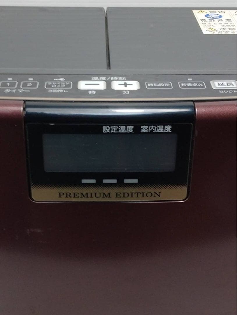 G2040​コロナ　石油ファンヒーター FH-WX3412BY