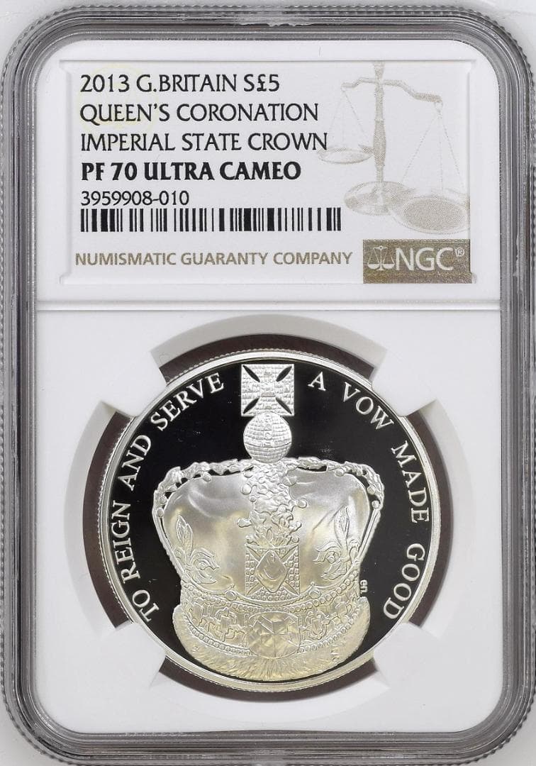 僅か7枚のPF70 2013年 イギリス クラウンジュエル 5ポンド銀貨 王冠