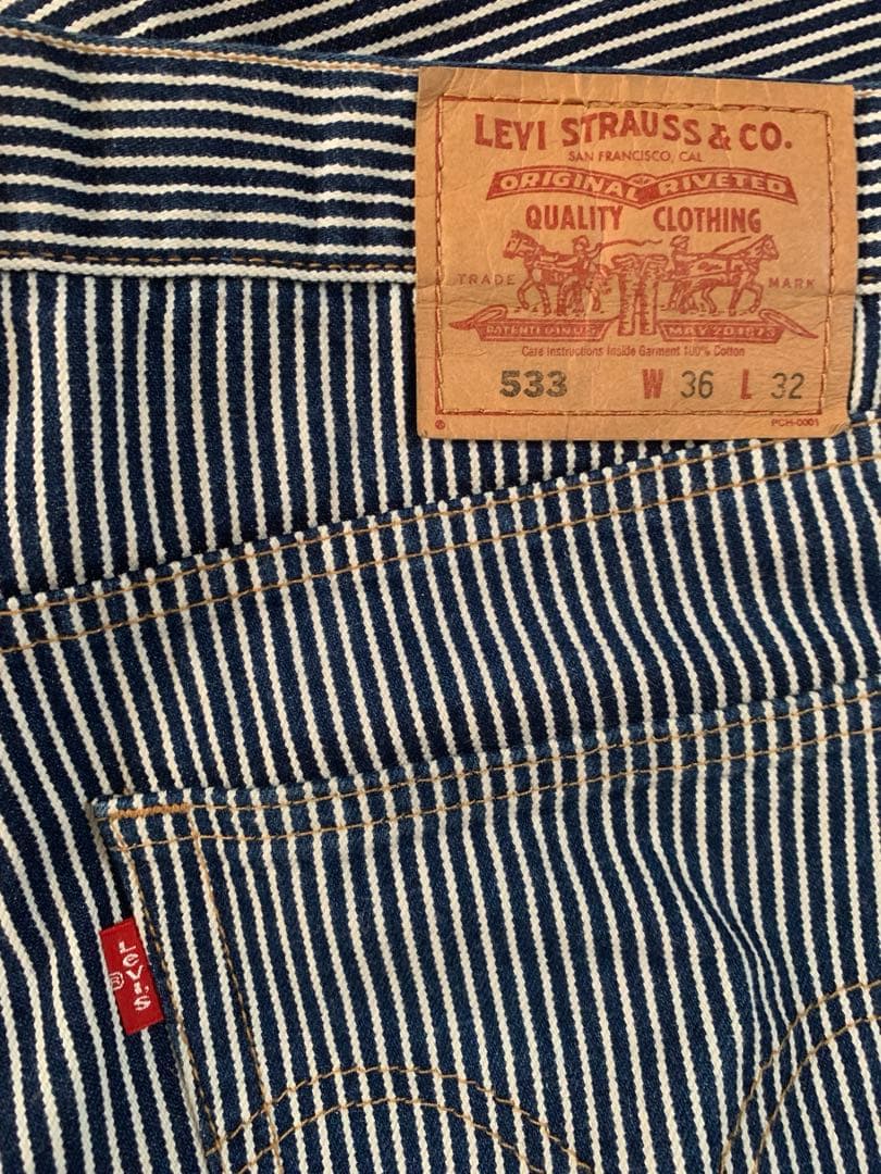 リーバイス533 ヒッコリーデニム w36