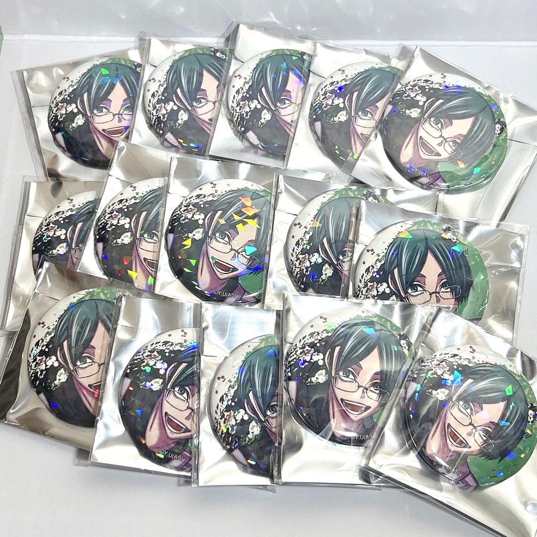 遊摺部従児 ホログラム缶バッジ 桃源暗鬼 メイド ツリビレ マズル