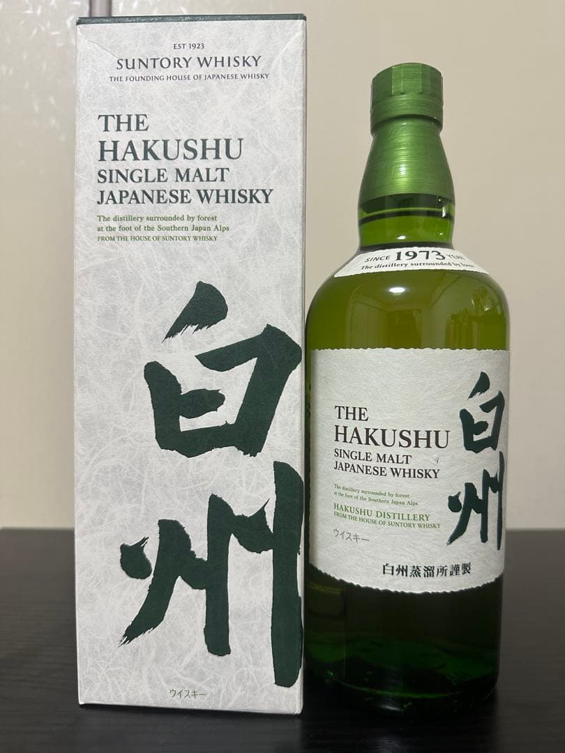 白州NV箱付き　700ml 43%