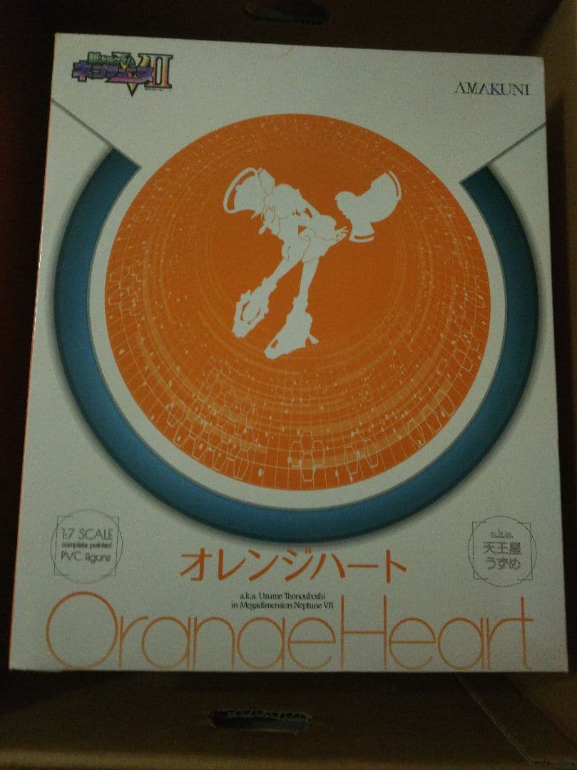 AMAKUNI 新次元ゲイム ネプテューヌVII オレンジハート