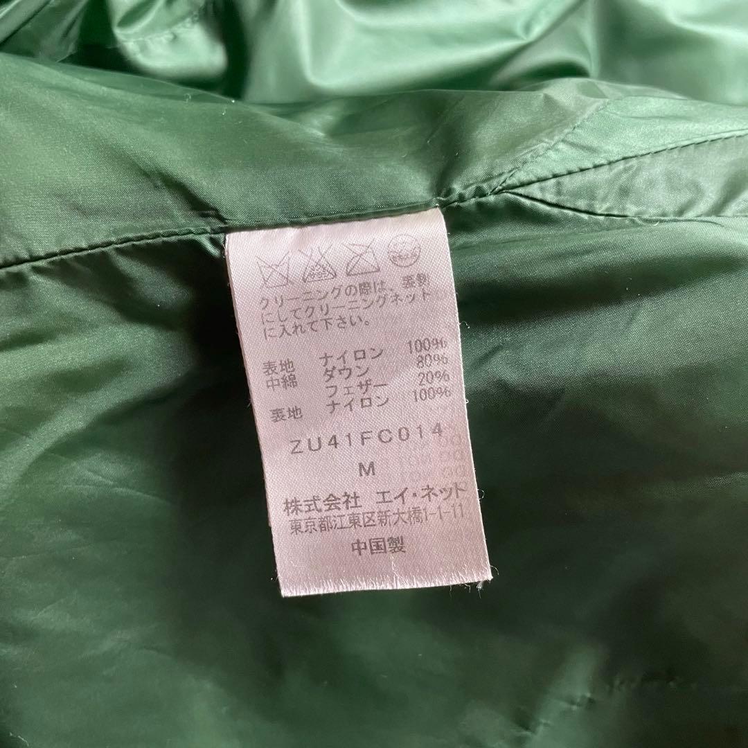 ジャケット・アウター 00s ZUCCa variety down jkt archive y2k