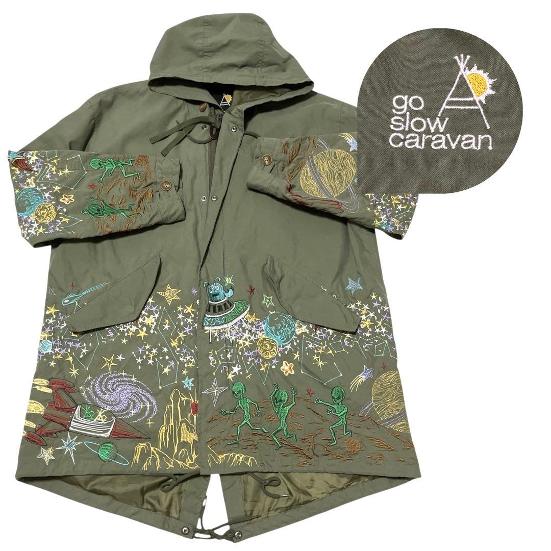 goslowcaravanゴースローキャラバン　ナイロンパネル刺繍モッズコート