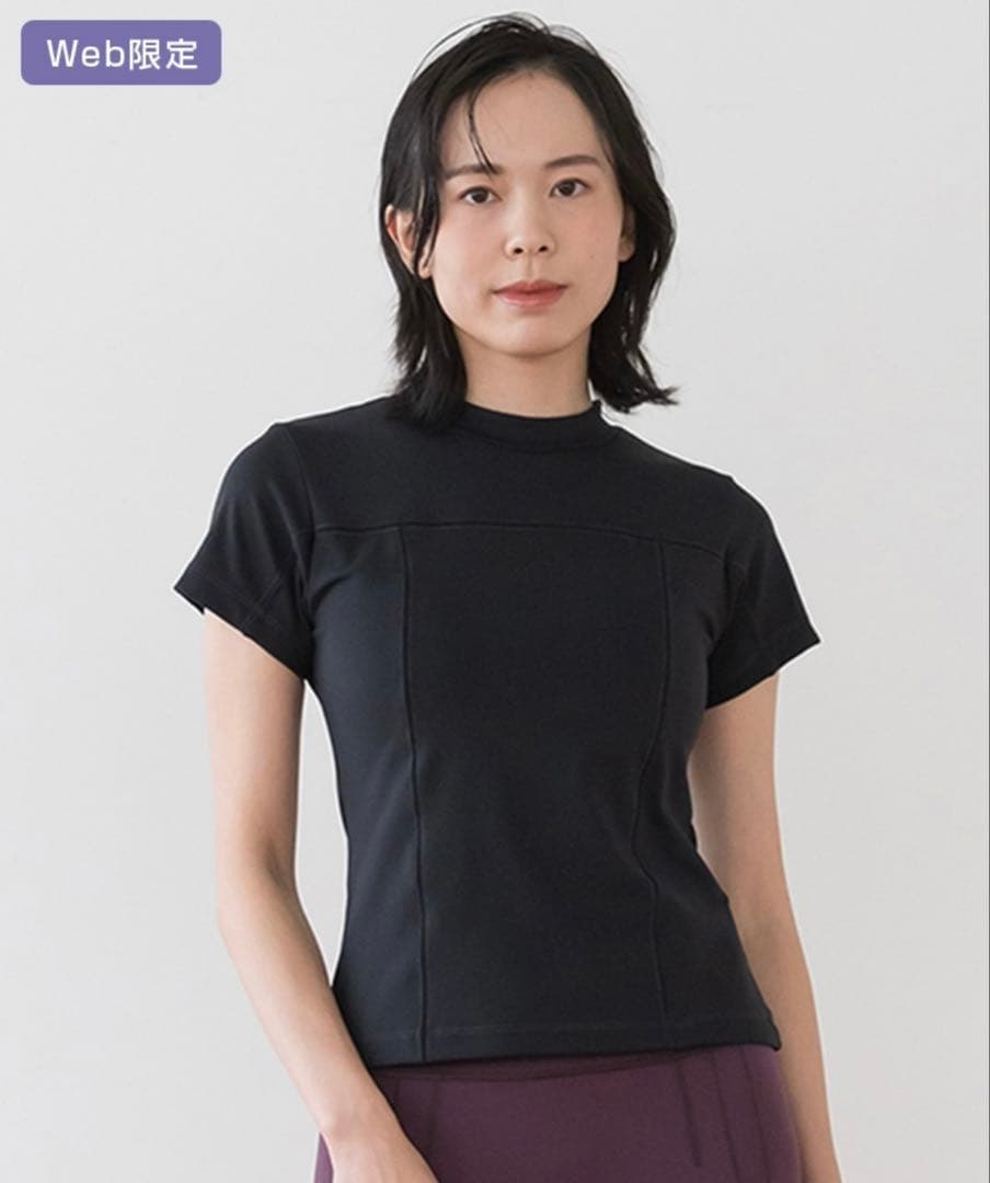 フォロー割あり2色あり　【SUKALA】カップ付きミニハイネックTee