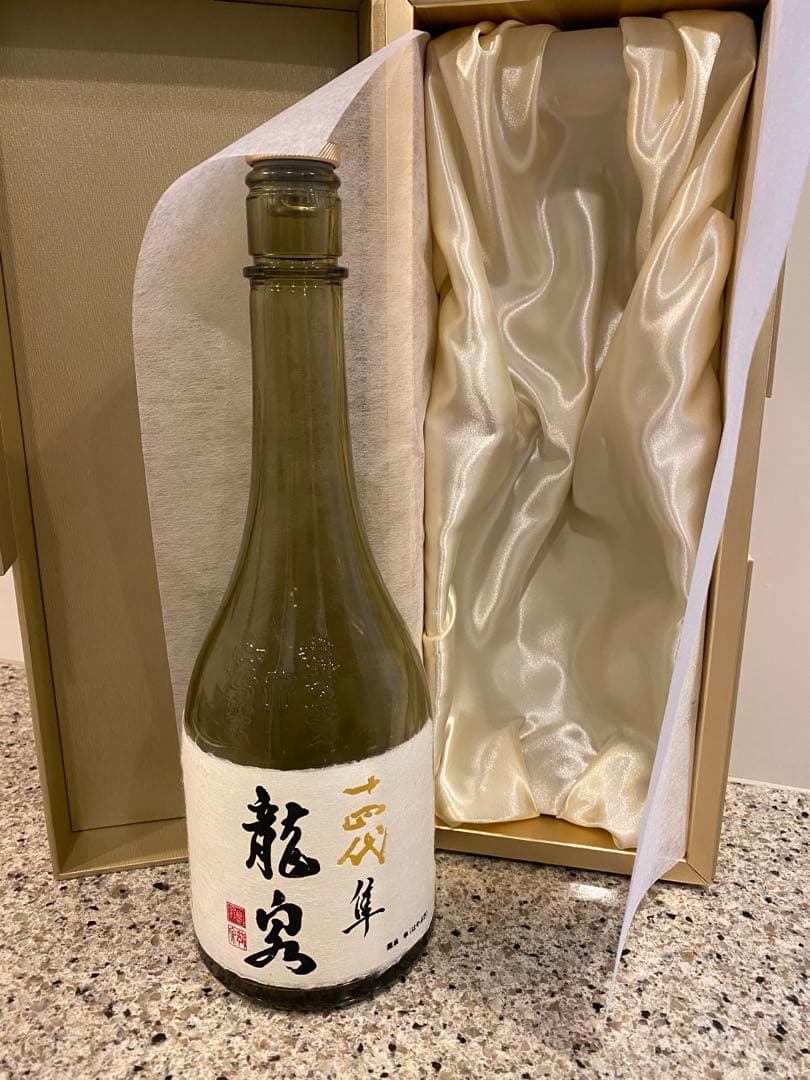 十四代 龍泉 隼 2025年 720ml 木箱入り 空瓶 未洗浄 日本酒