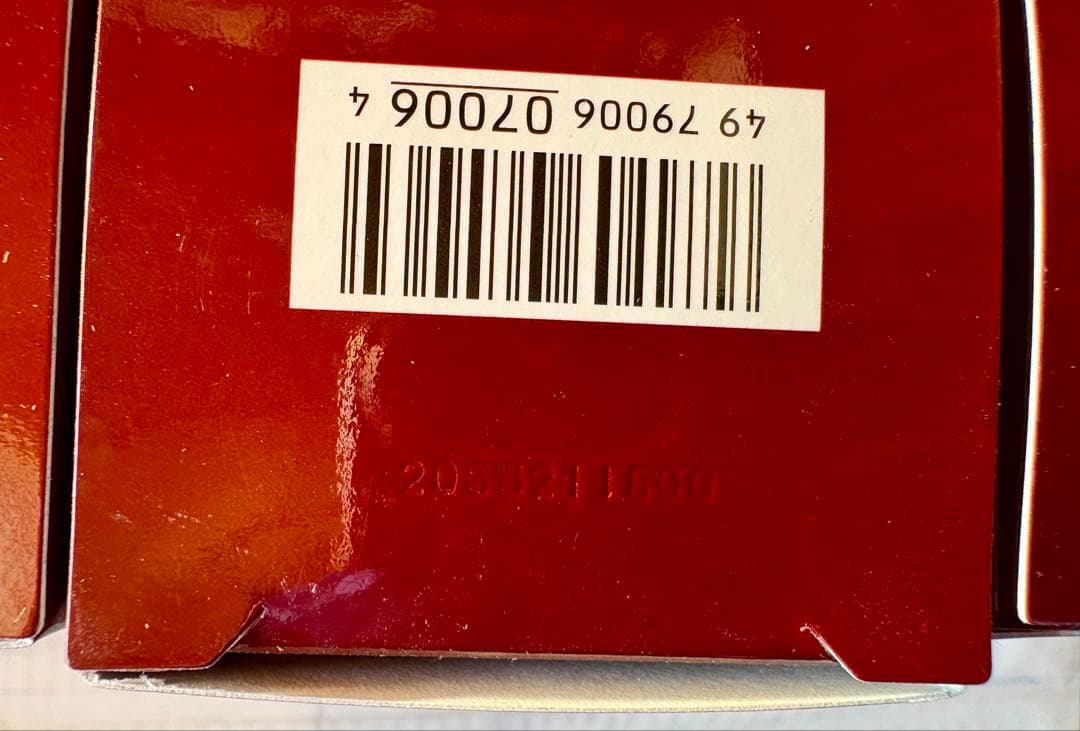 【正規品☆新品】SK-II フェイシャルトリートメントエッセンス 230ml