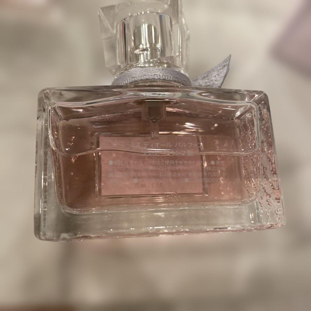 Dior 香水　セット　35mL 2本　5mL10本