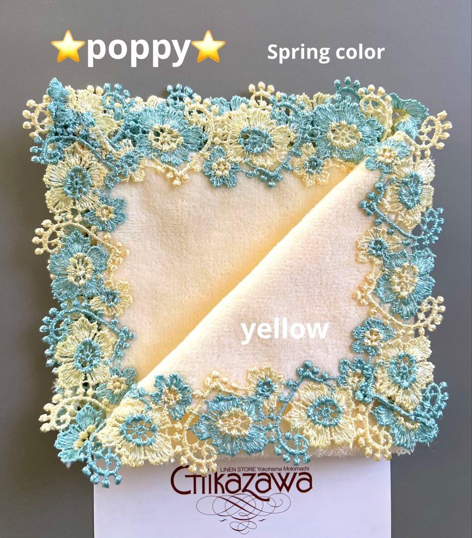 hot様 リクエスト 5点 まとめ商品