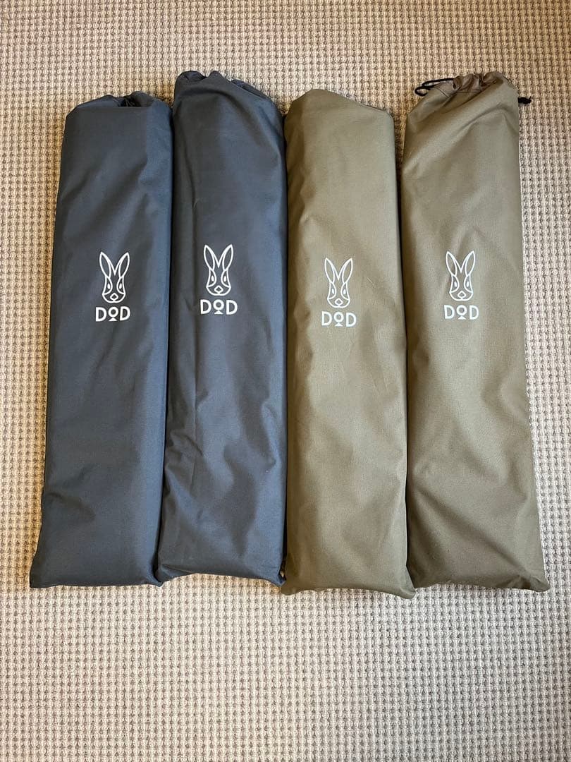 DOD コット 4点セット