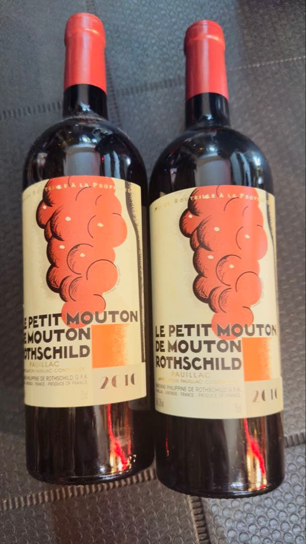 ワイン LE PETIT MOUTON DE MOUTON ROTHSCHILD2010