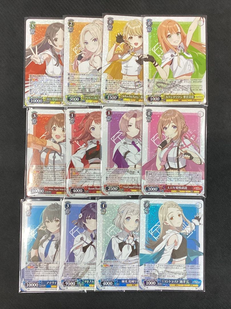 WS 学園アイドルマスター RR b統一 RR以下4コン＋TDノーマル4コン