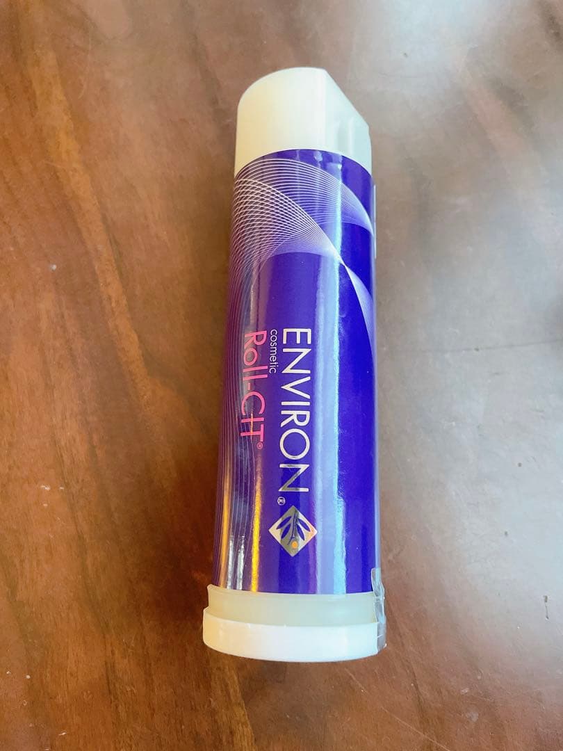 エンビロン　コスメティックロールキット