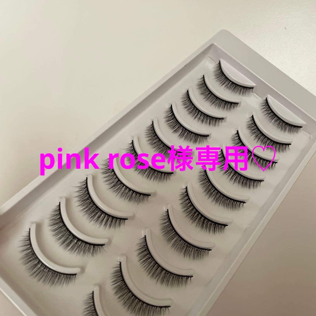 まつ毛・つけまつ毛用品 pinkrose