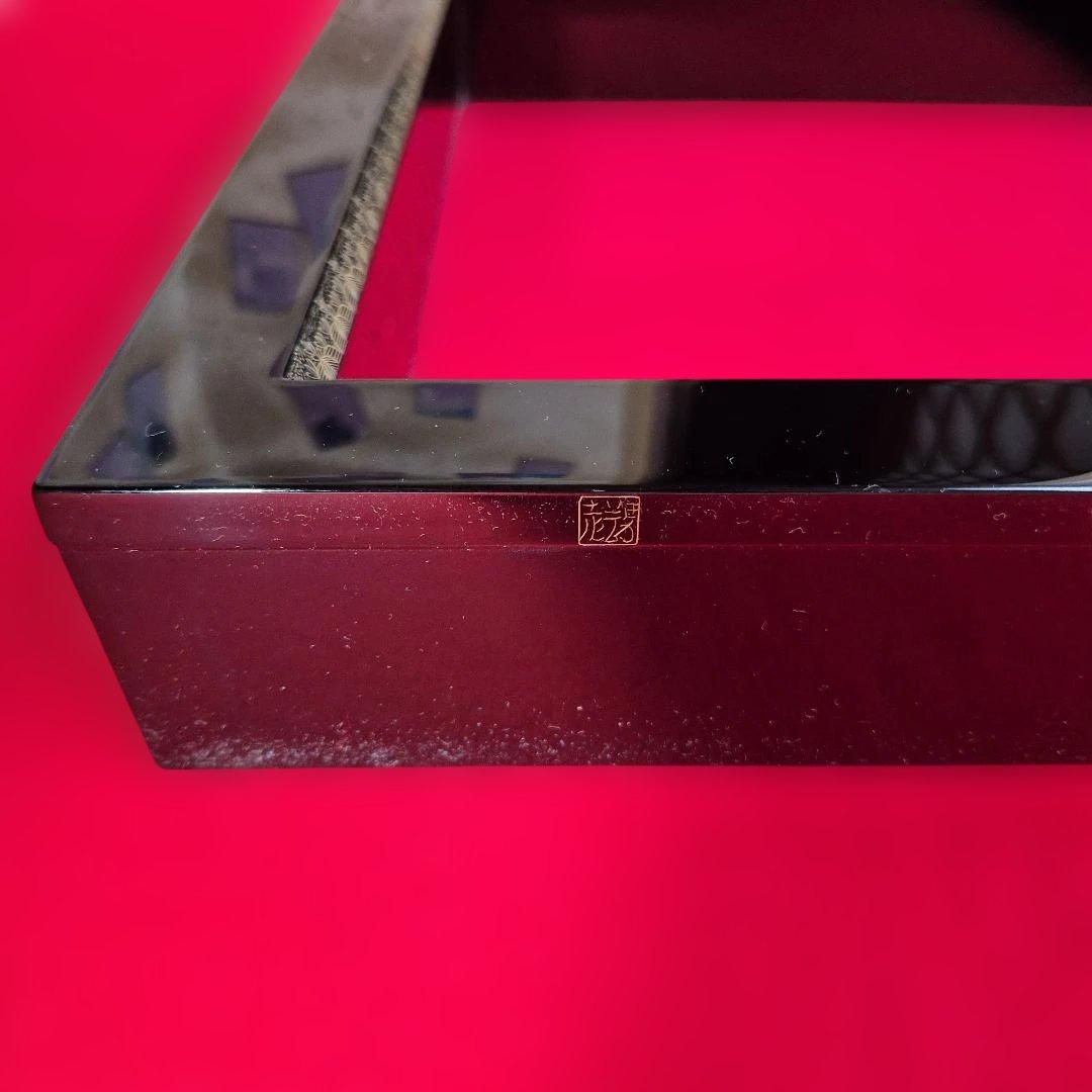 前志芸男作.沈金桐文様炉縁.共箱