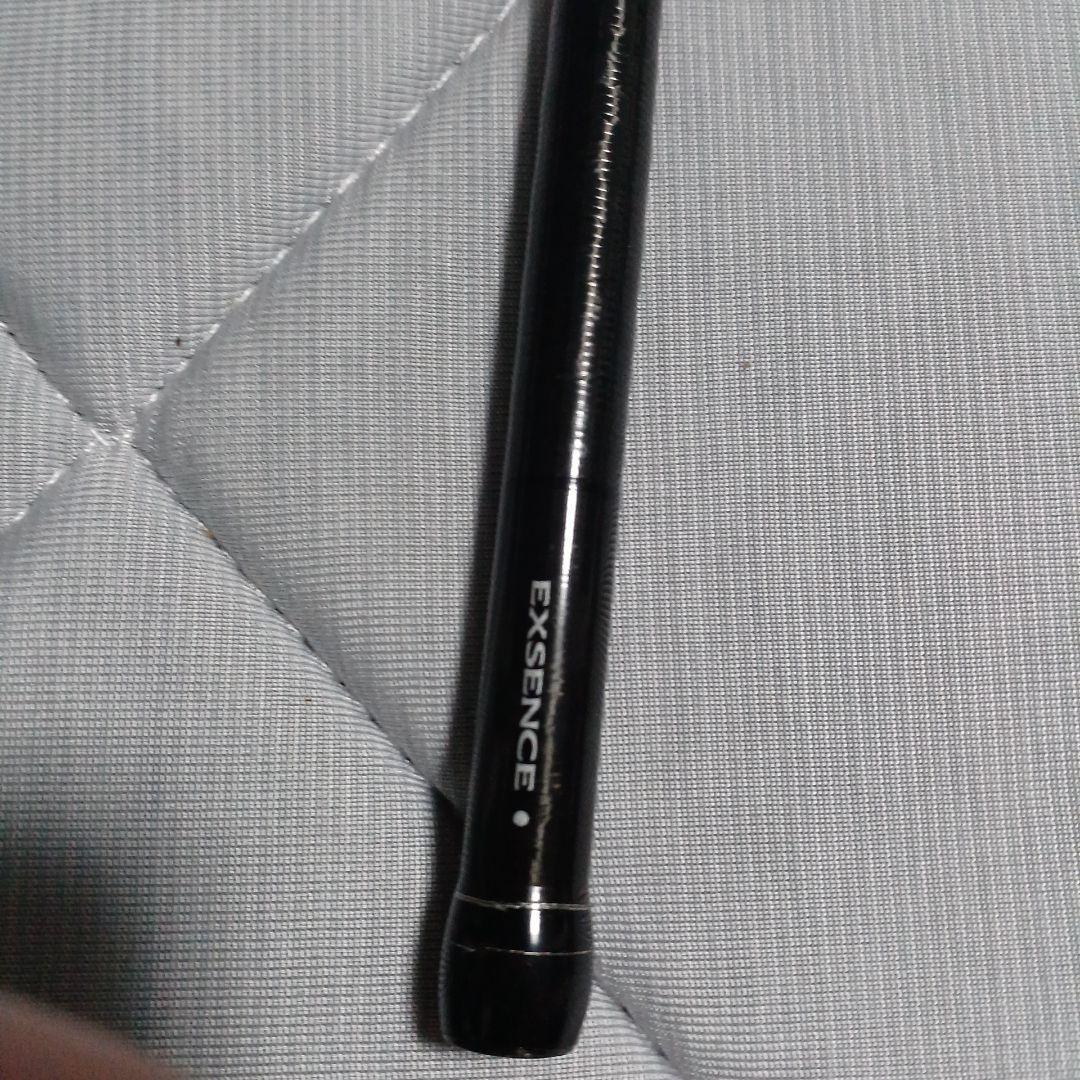 緊急値引き　シマノ ワイルドコンタクト 100MH