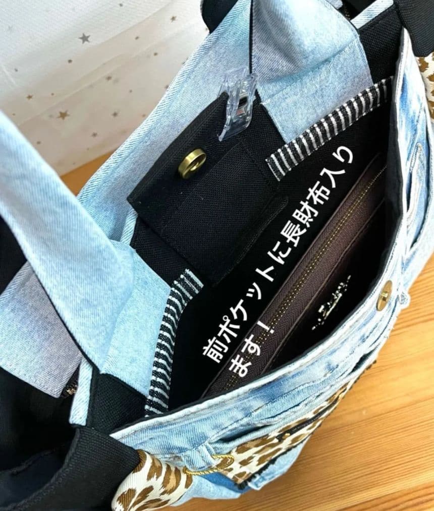 yuデニムリメイクバッグ（L）No.837 ☆バッグ（S）No.852