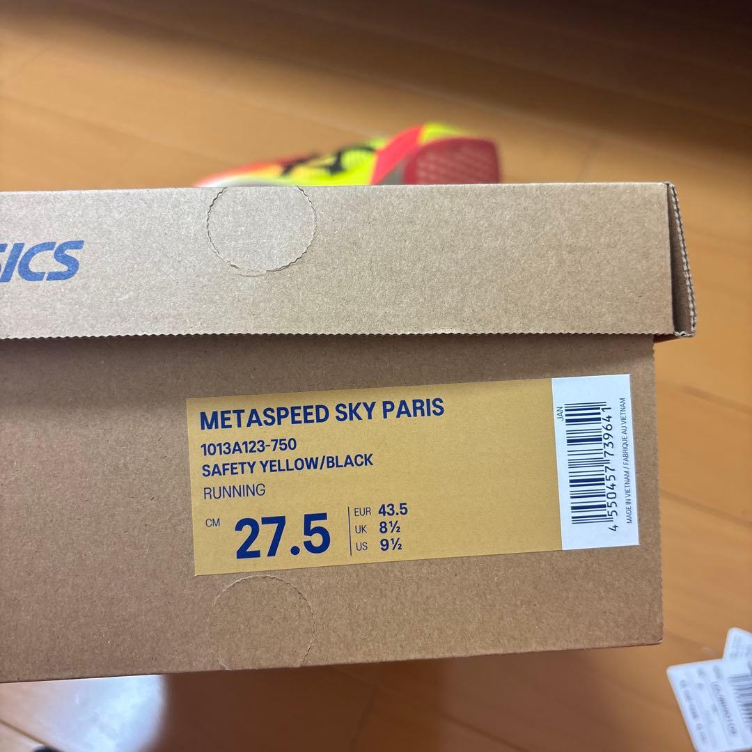 スパイク・シューズ ASICS SPEED SKY PARIS 27.5cm