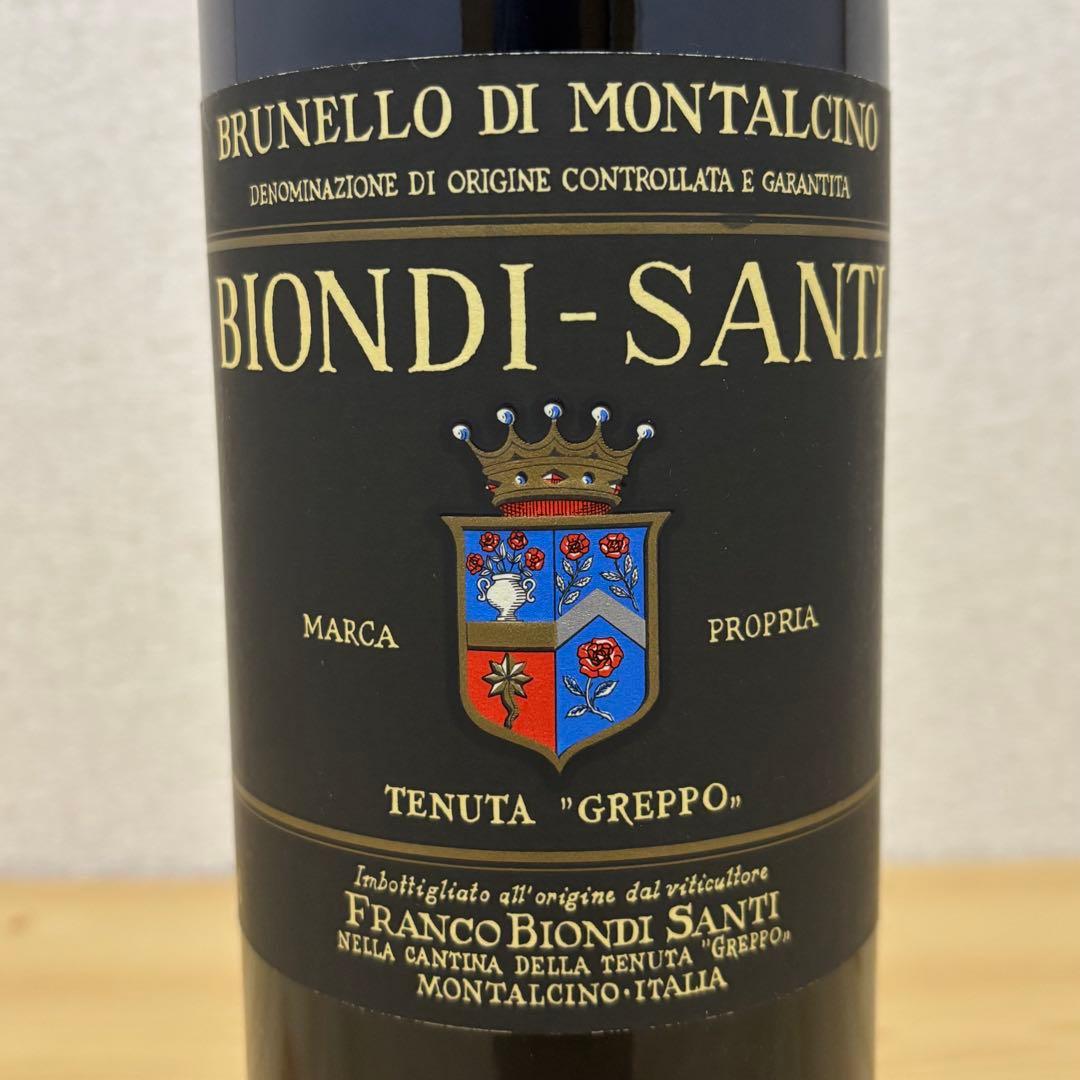 2/10 22時まで値下げ‼️アンナータ2007