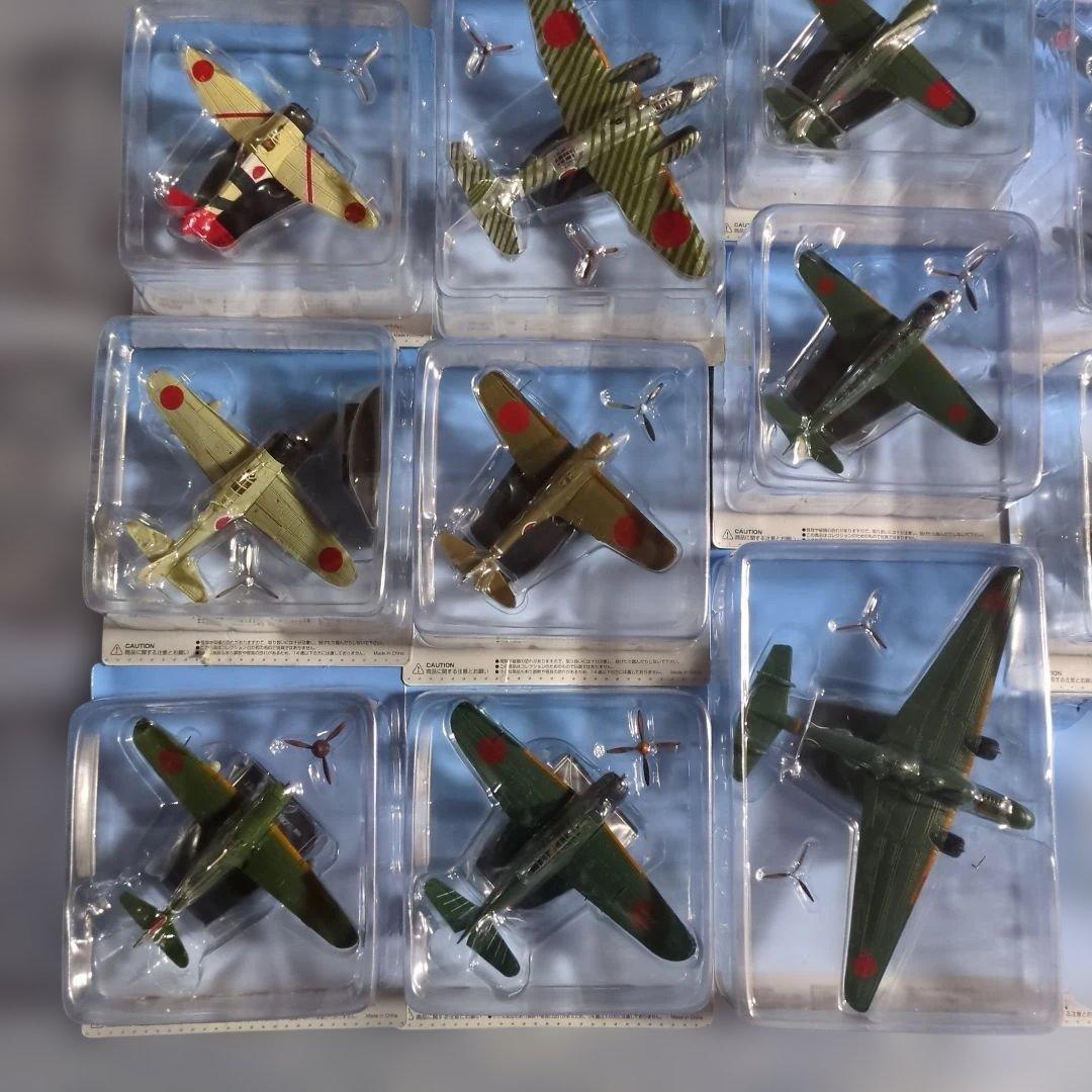 日本陸海軍機大百科　第２４号〜３５号、３８号〜４７号 新品未開封模型２２個セット