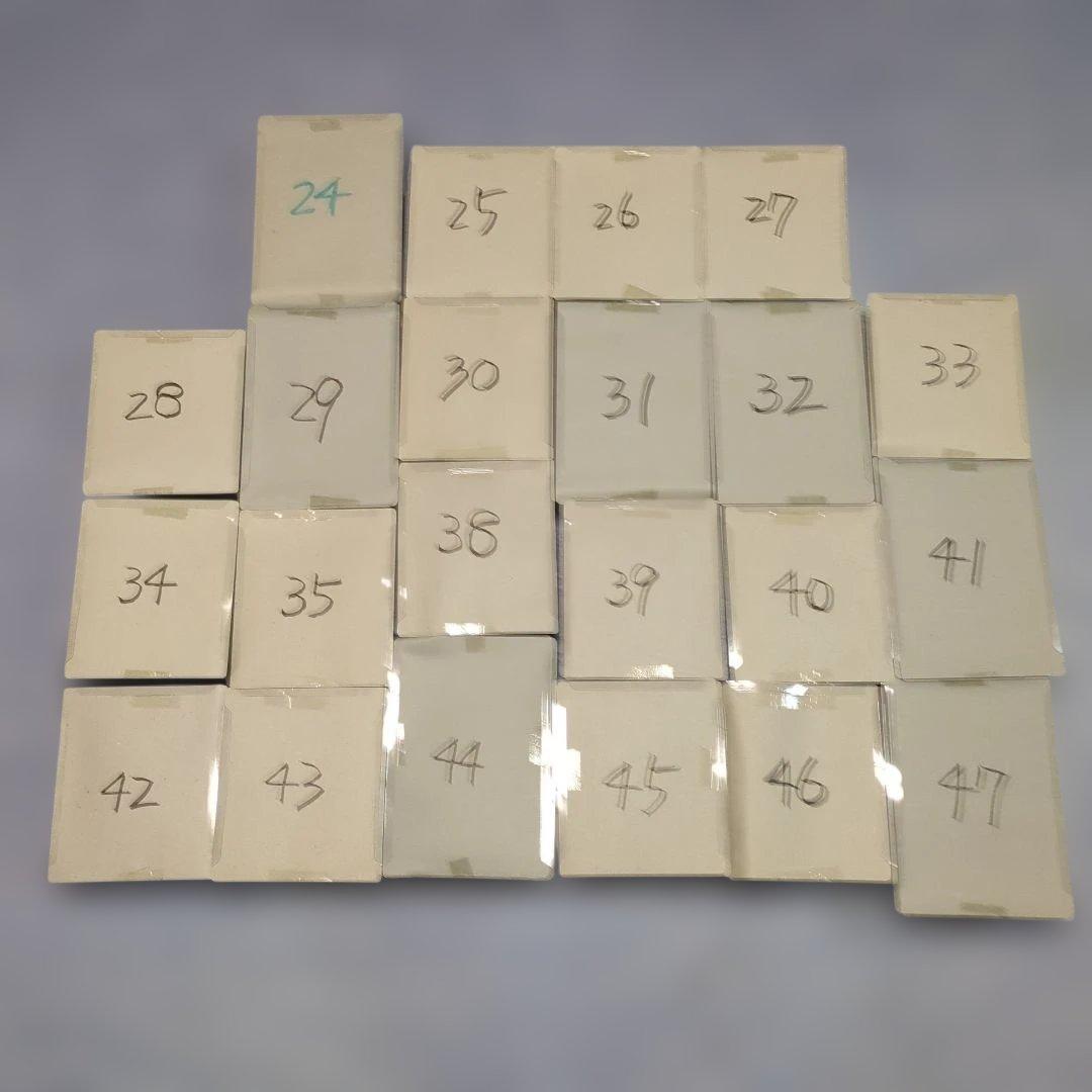 日本陸海軍機大百科　第２４号〜３５号、３８号〜４７号 新品未開封模型２２個セット