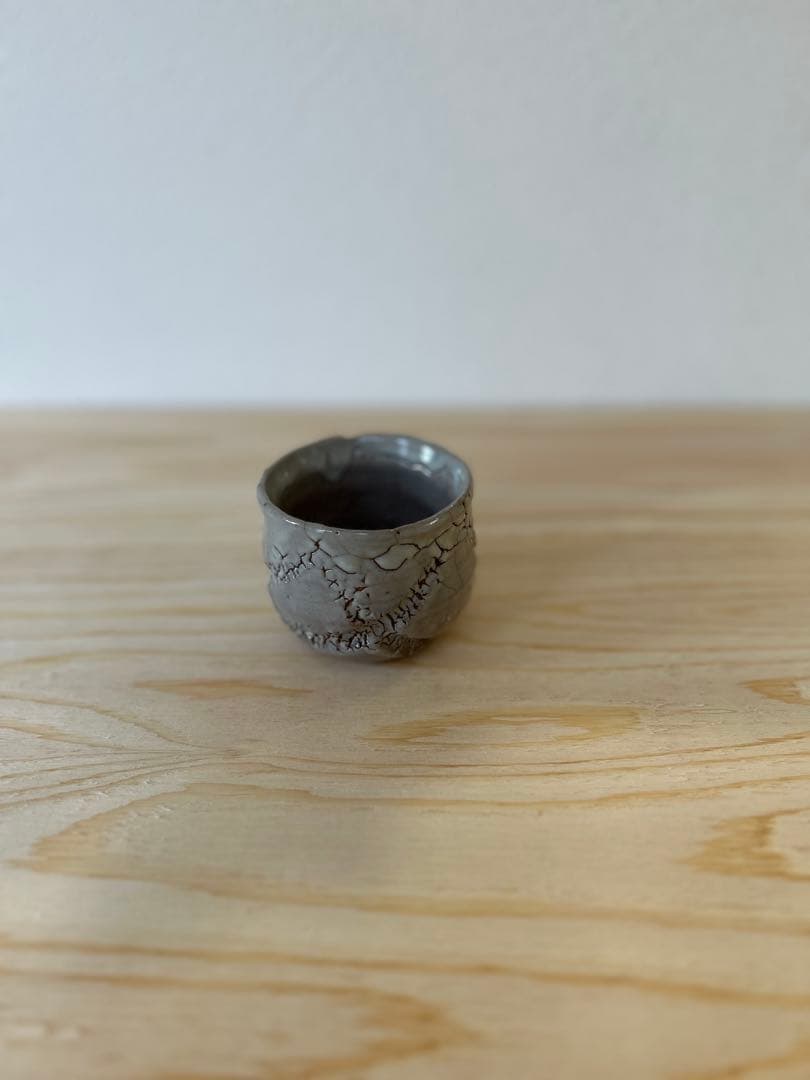 中川自然坊　ぐい呑　彫唐津