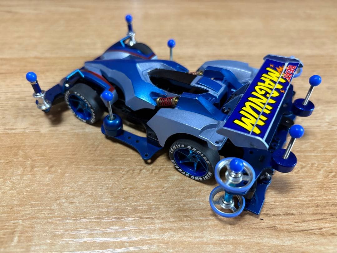 タミヤ ミニ四駆 ビートマグナム