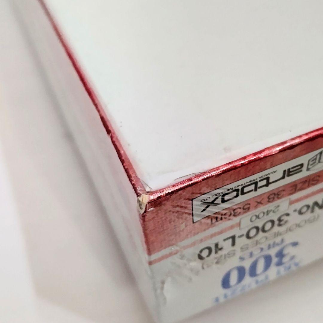 【未開封】美少女戦士セーラームーンS ジグソーパズル 300ピース