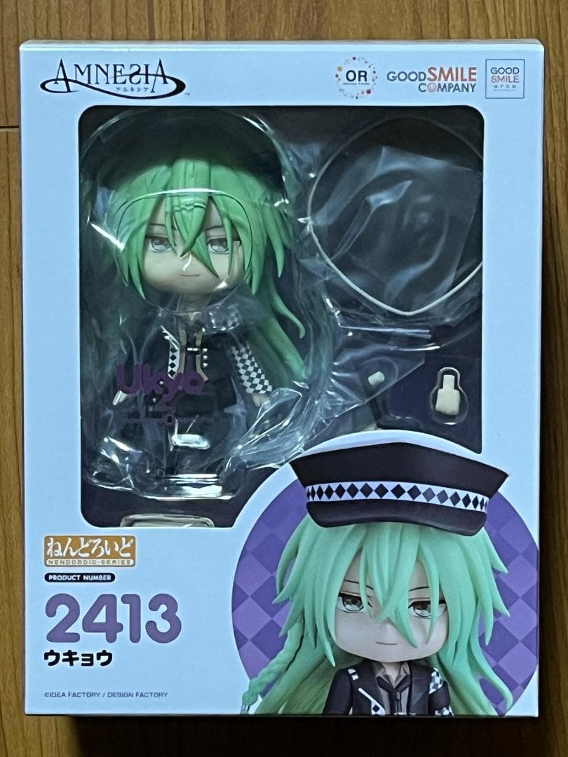 新品未開封 AMNESIA ウキョウ ねんどろいど