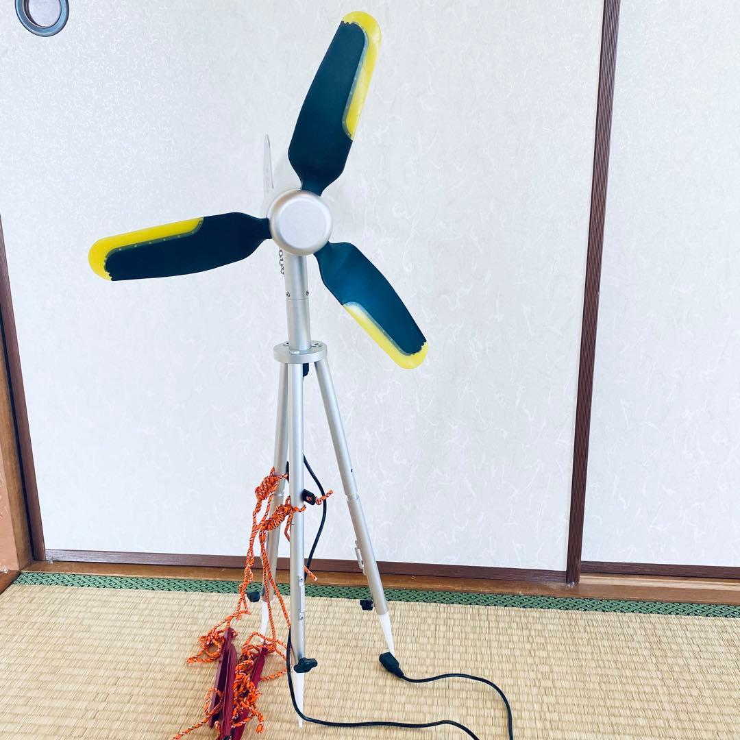 テクスエナジー ポータブル風力発電機 AIR5Tインフィニット防災グッズ