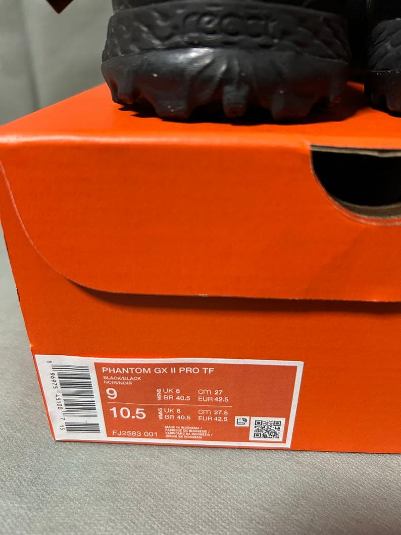 NIKE ナイキ　ファントムGX2 プロ　TF 黒　ブラック　フットサル