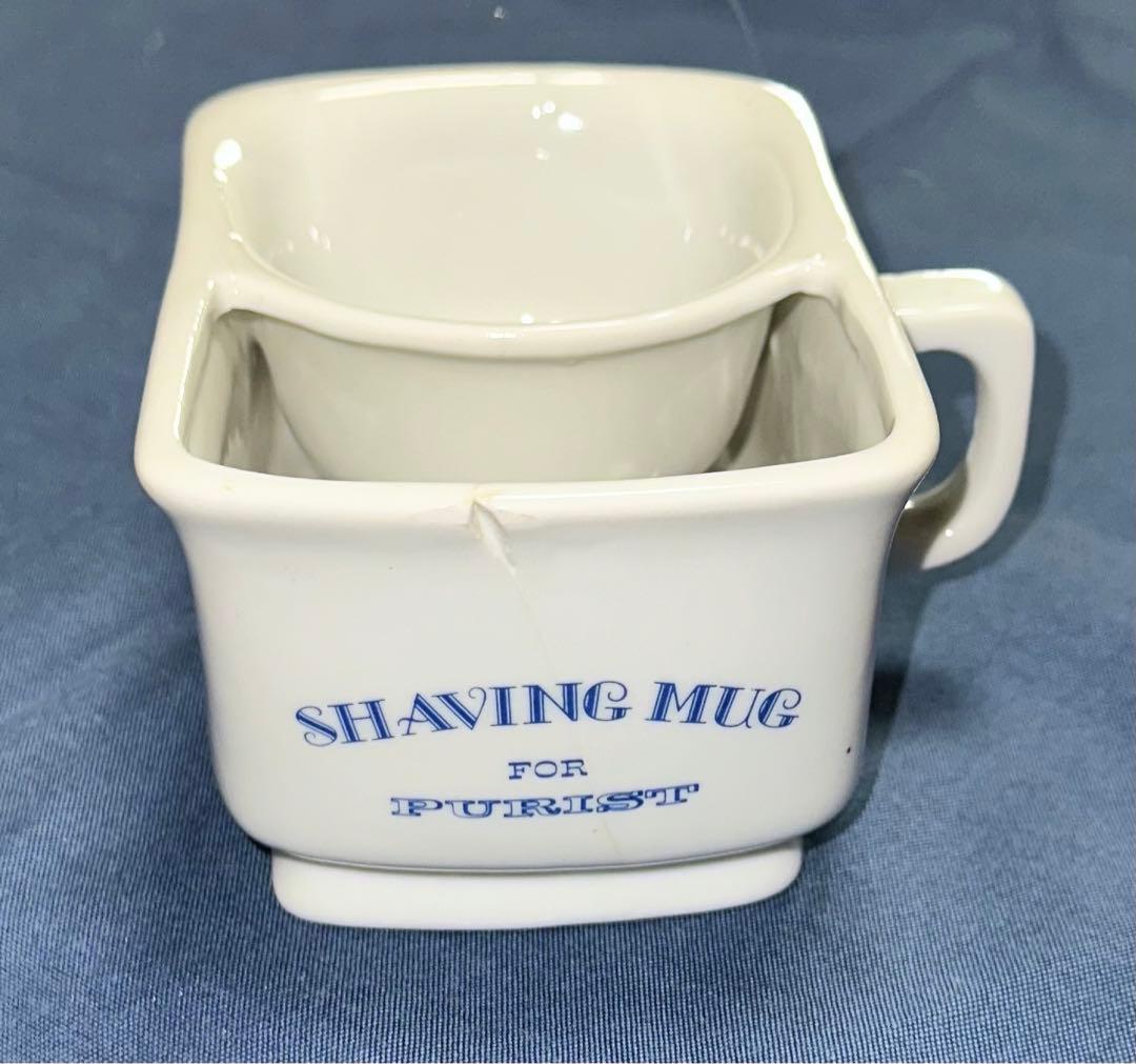 コレクション VAN Kent SHAVING MUG