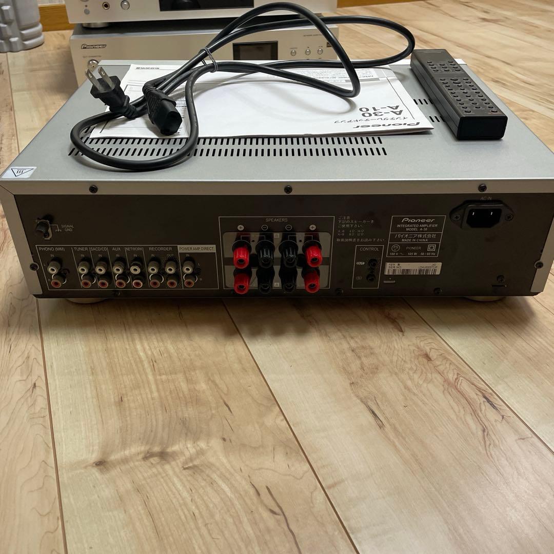 Pioneer A-30アンプ シルバー