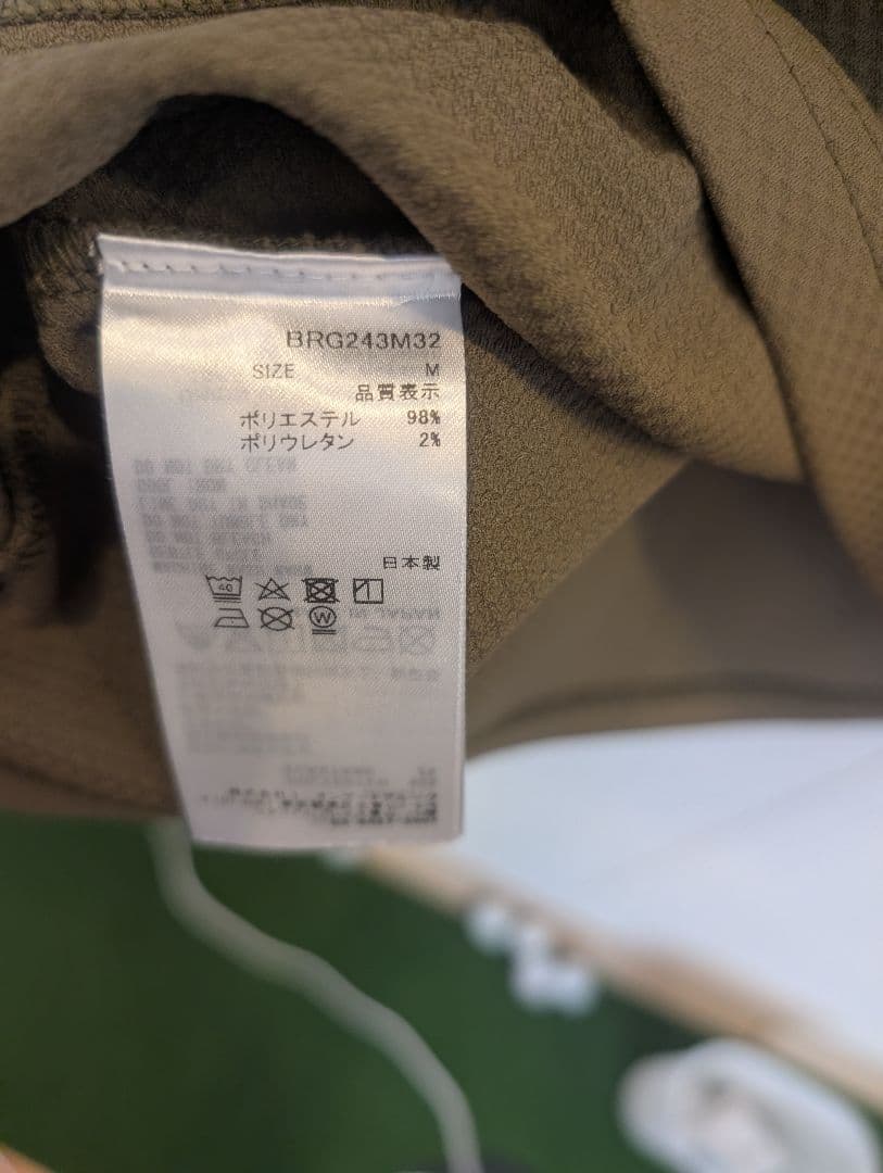 ブリーフィング　ポロシャツ　長袖