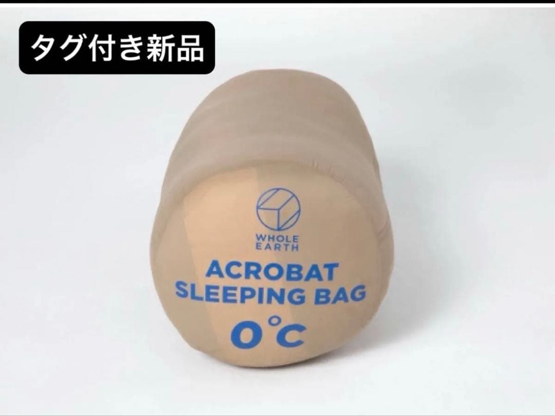 ACROBAT SLEEPING BAG 0 アクロバット スリーピングバッグ0