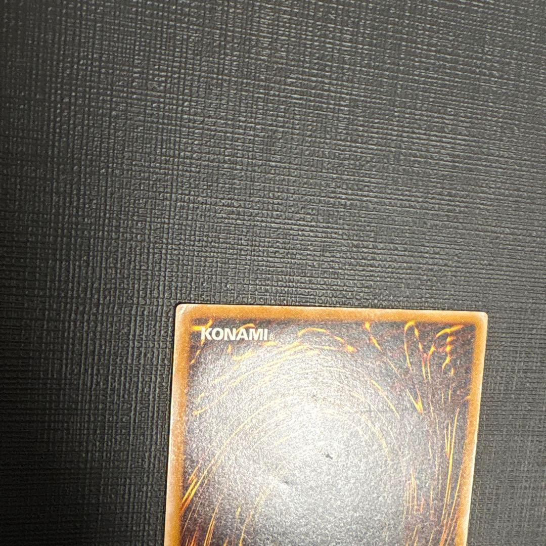 遊戯王　仮面魔獣マスクドヘルレイザー　レリーフ　2期