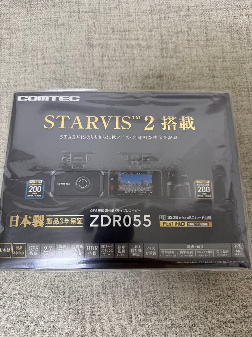 新品未開封　COMTEC ZDR055 ドライブレコーダー