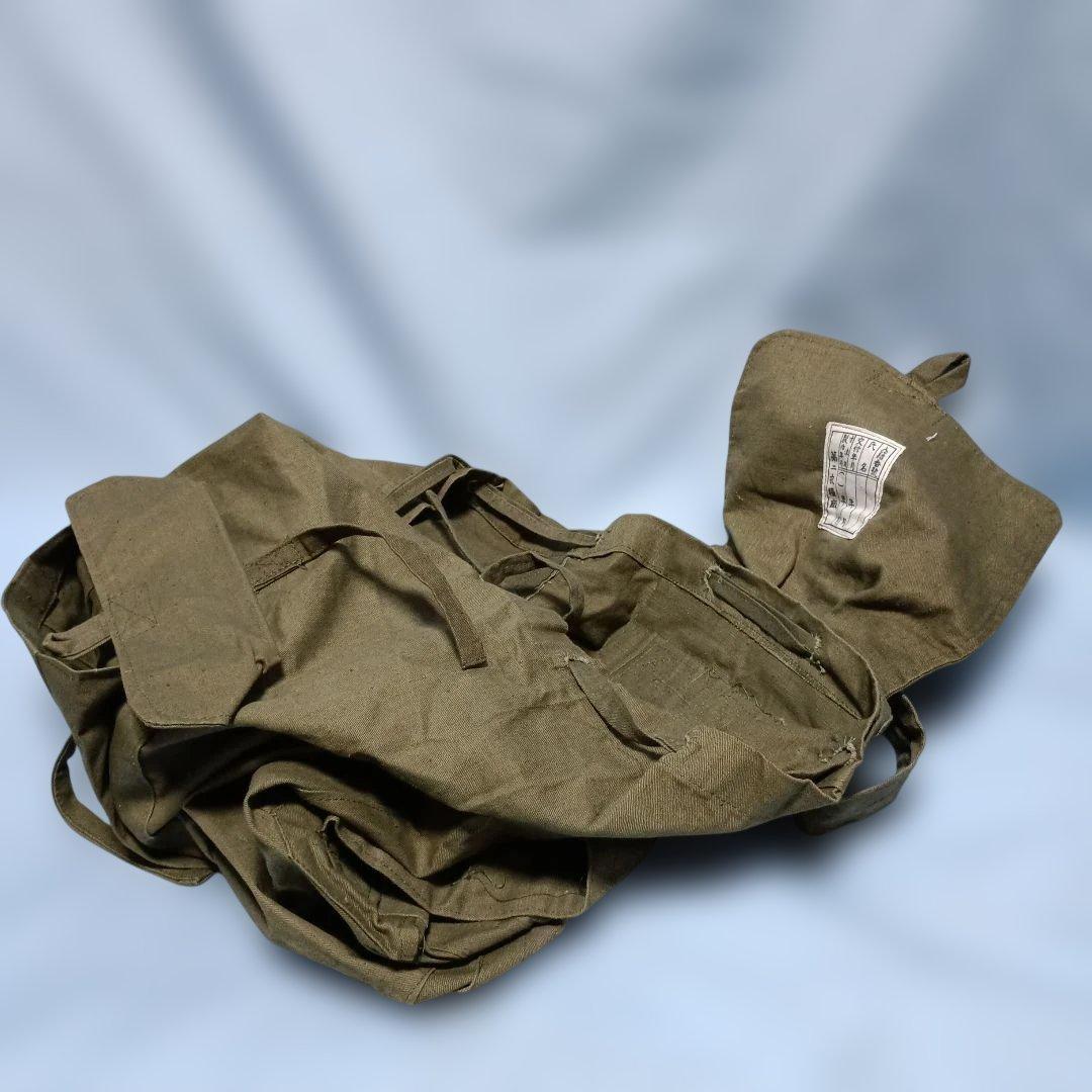 日本海軍衣嚢（実物)