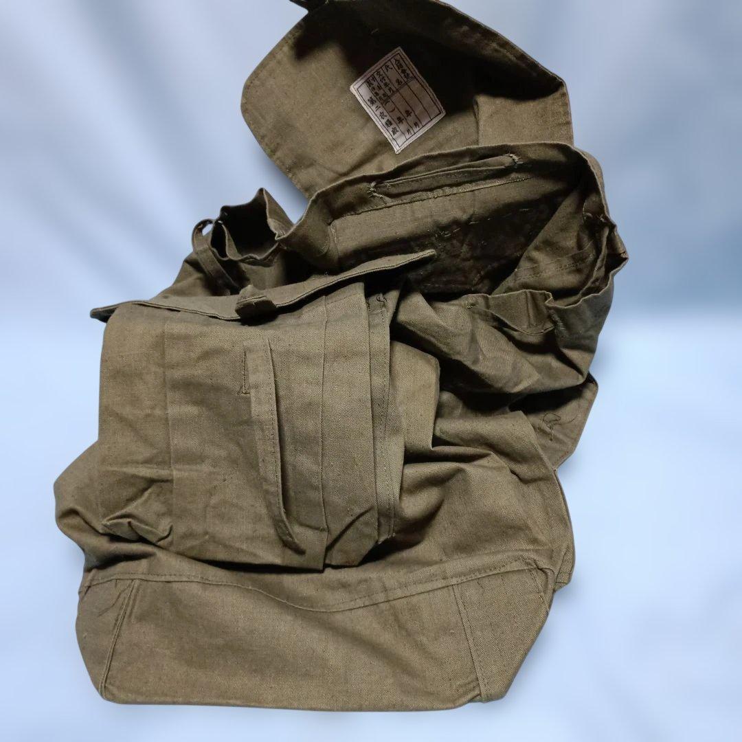 日本海軍衣嚢（実物)