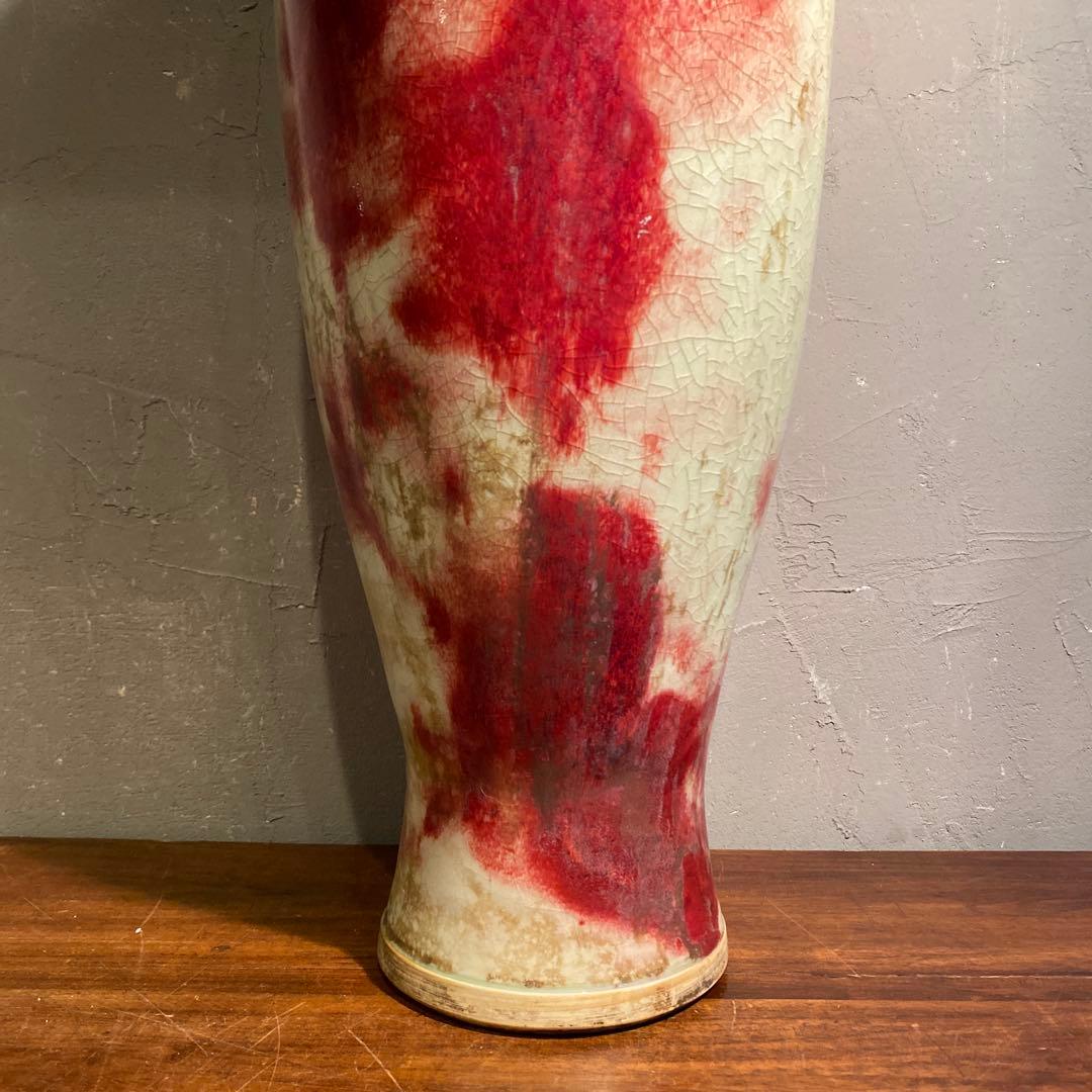 中国美術 釣窯 飾り壺 花器 オブジェ インテリア 美術品 骨董品