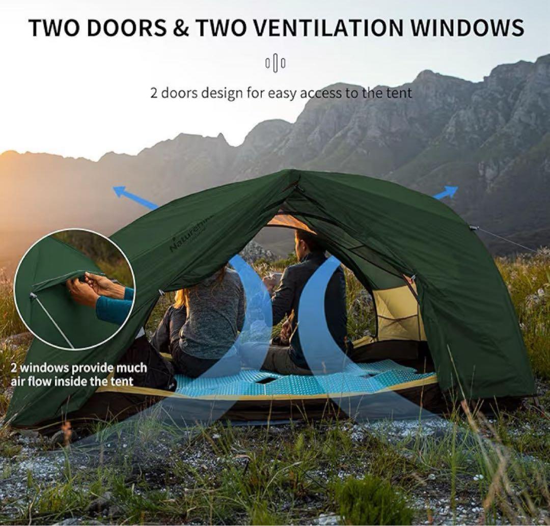 【未使用】 ネイチャーハイク　スターリバー2